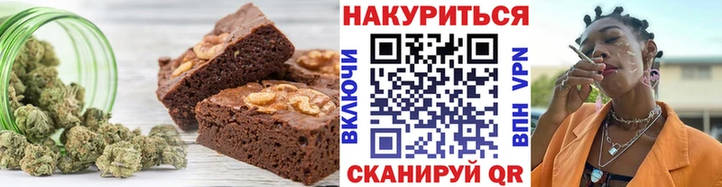 сколько стоит  darknet Telegram  Печенье с ТГК марихуана  Пудож 