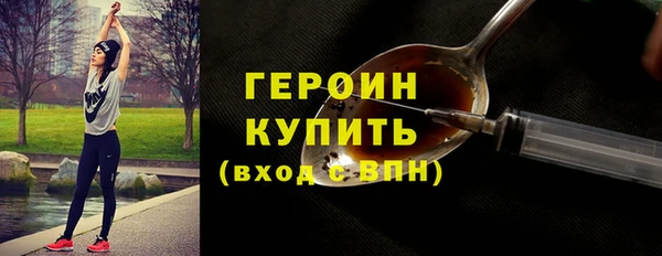 мескалин Абаза