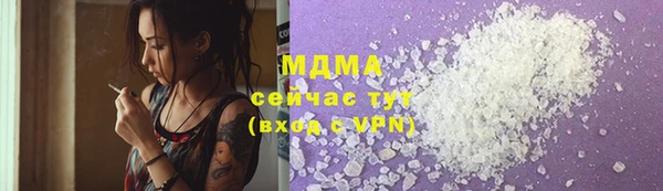 apvp Алексеевка