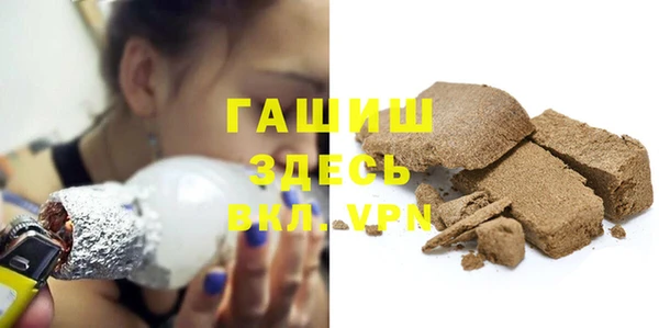мескалин Абаза
