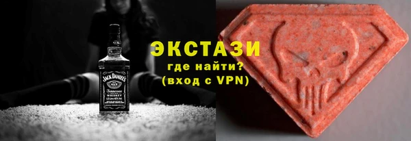 мескалин Абаза
