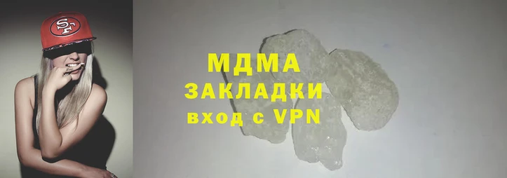 мескалин Абаза