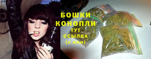 мескалин Абаза