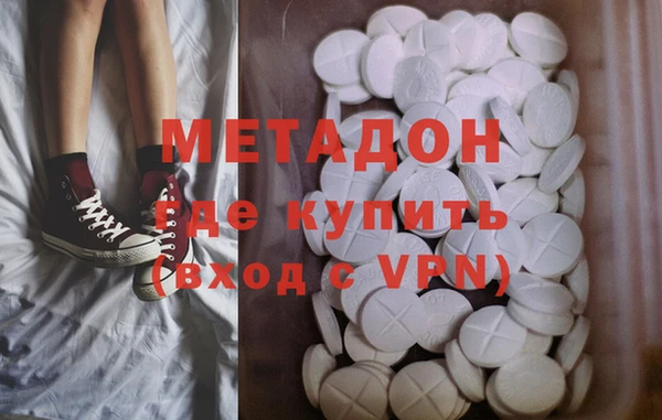 мескалин Абаза