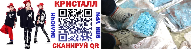 Первитин винт  Пудож 
